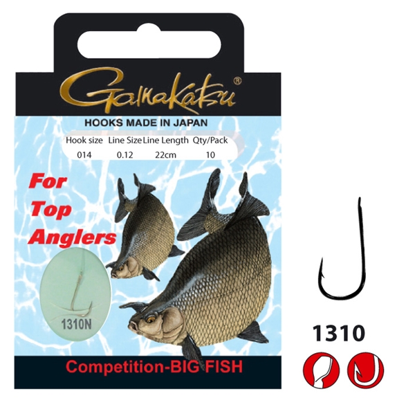 Gamakatsu BKS-1310B Allround 22cm Competition Gamakatsu BKS-1310B Allround 22cm Competition