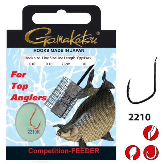 Gamakatsu BKS-2210R Brassen-Feeder 100cm Competition Gamakatsu BKS-2210R Brassen-Feeder 100cm Competition